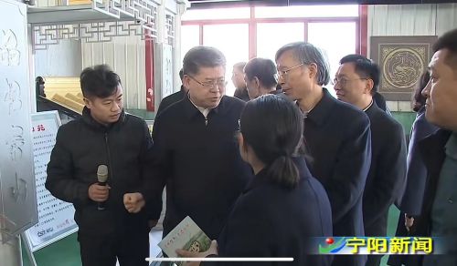 省政协社会和法制委员会调研我县文旅融合发展工作