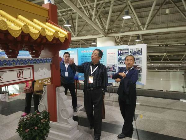 公司代表泰安市参加国际文物保护科技装备展
