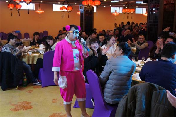 彩山铝业隆重举行经济工作大会暨职工答谢宴会