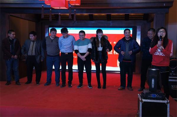 彩山铝业隆重举行经济工作大会暨职工答谢宴会