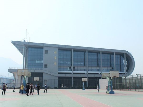 温州科技职业学院体育馆