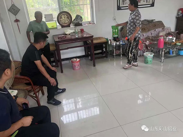 走访慰问暖人心 浓浓关爱彩山情